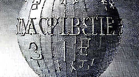 The €40 Million Transfer That Exposes Crypto Media's Identity Crisis The €40 Million Transfer That Exposes Crypto Media's Identity Crisis