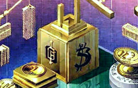 The US Is Importing Bitcoin and Exporting Digital Dollars: A Teardown of the 53,200 BTC Number