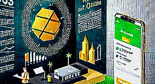 The Control Plane Nobody Names: Island's $6.4B and Crypto's Agent Blind Spot The Control Plane Nobody Names: Island's $6.4B and Crypto's Agent Blind Spot