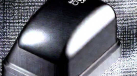 Dongfang Suanxin’s 3D Stack Chip: A Cryptographic Autopsy of a Geopolitical Signal Flare Dongfang Suanxin’s 3D Stack Chip: A Cryptographic Autopsy of a Geopolitical Signal Flare